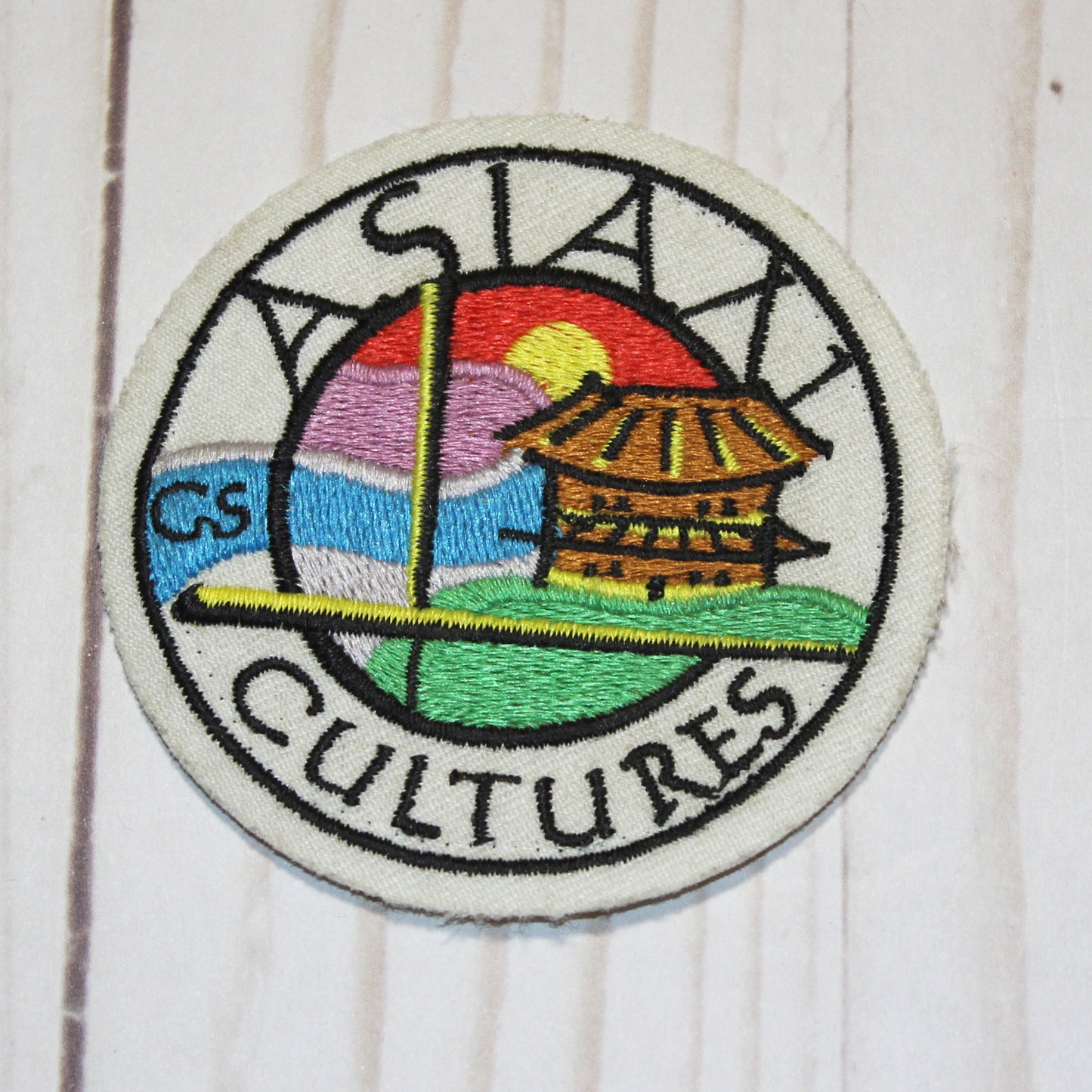 Fun Patch