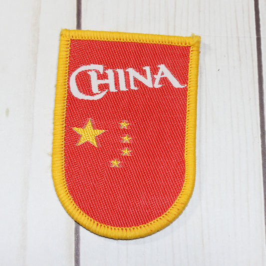 Fun Patch