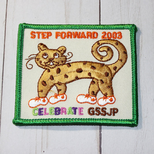 Fun Patch