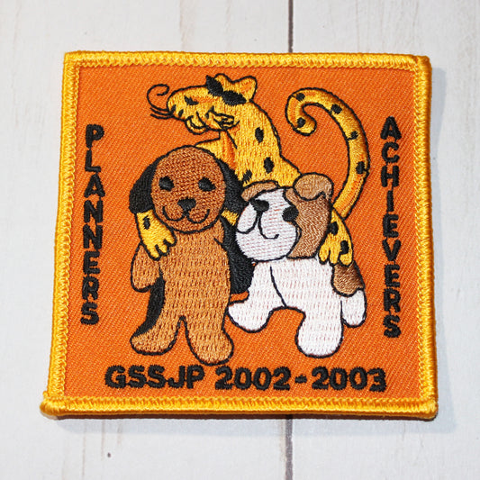Fun Patch