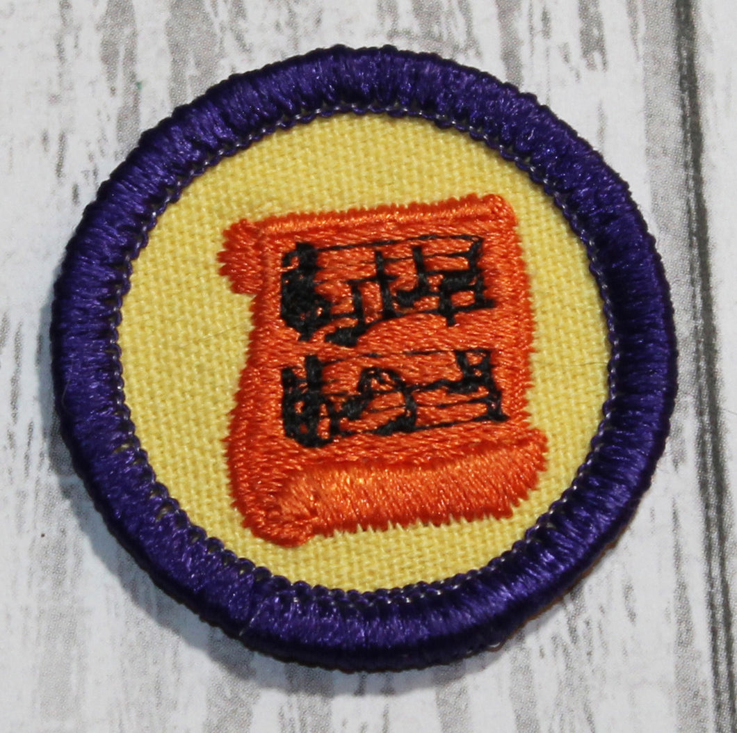 Musician (Purple Border)